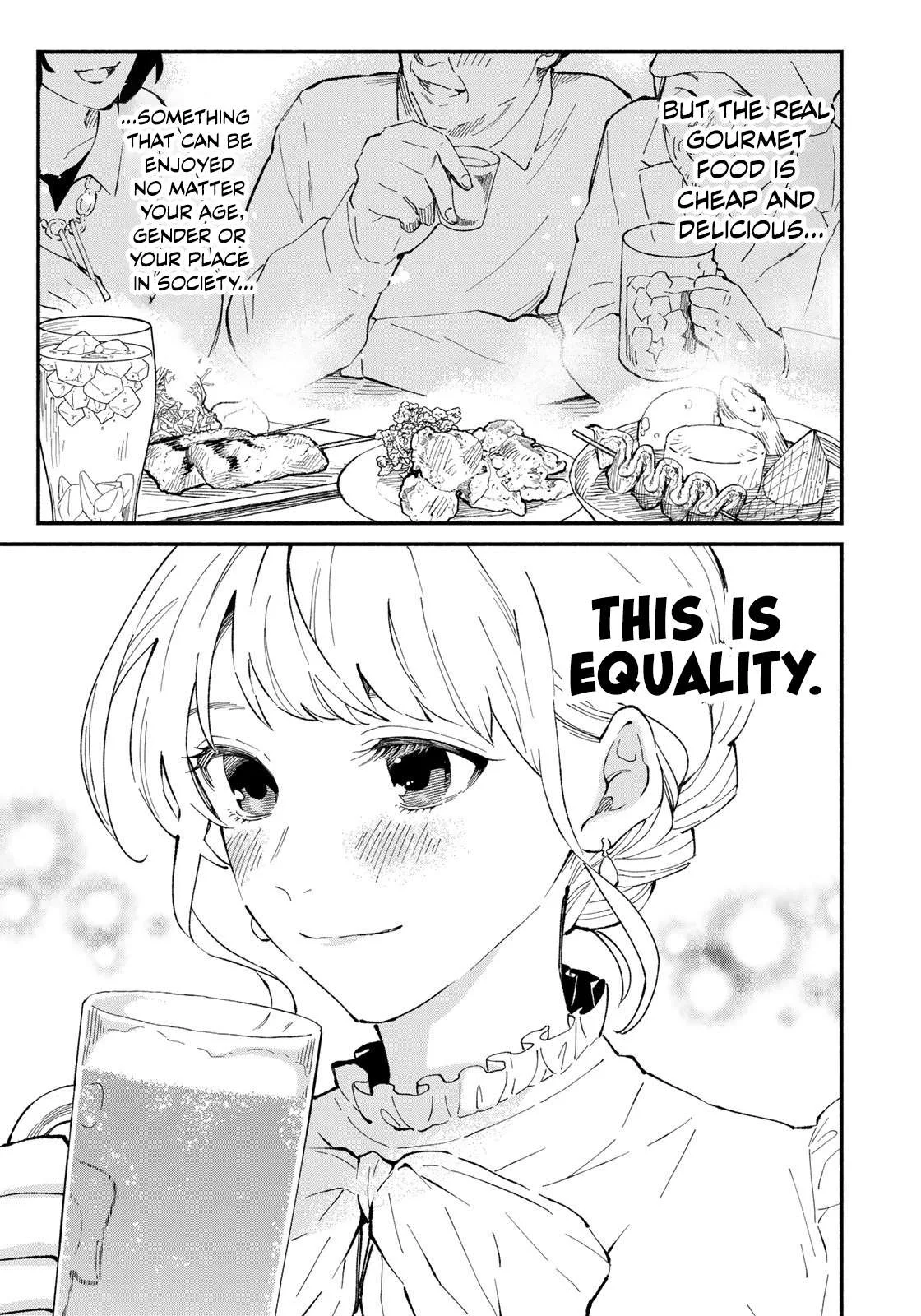 Tachinomi Goreijou Chapter 1 page 34