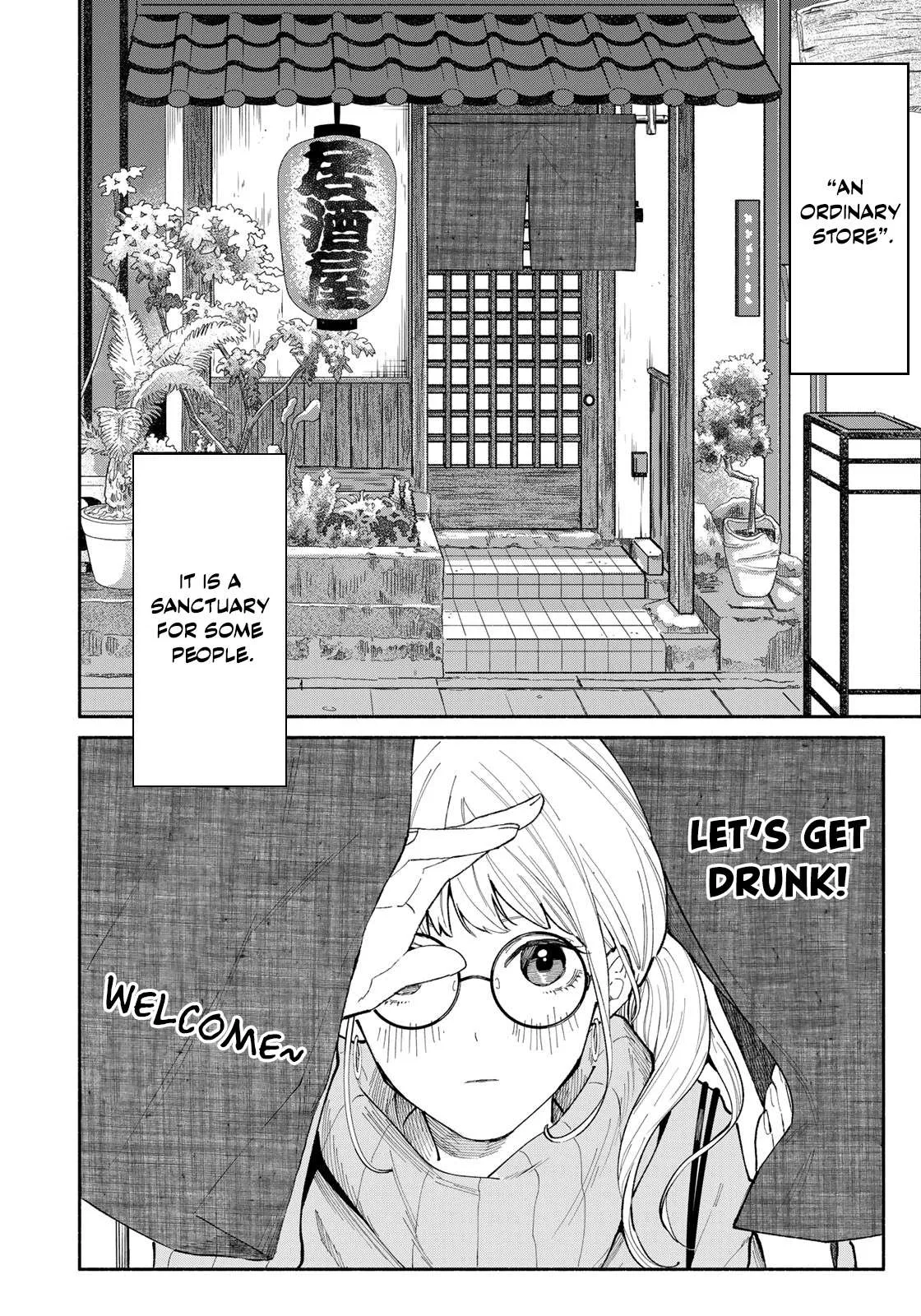 Tachinomi Goreijou Chapter 10 page 2