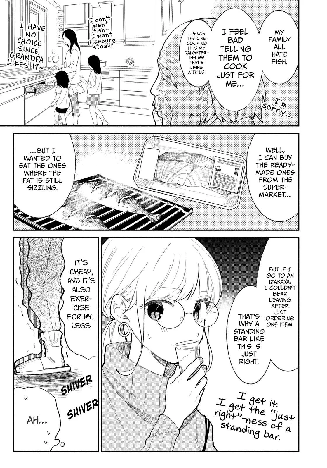 Tachinomi Goreijou Chapter 10 page 11