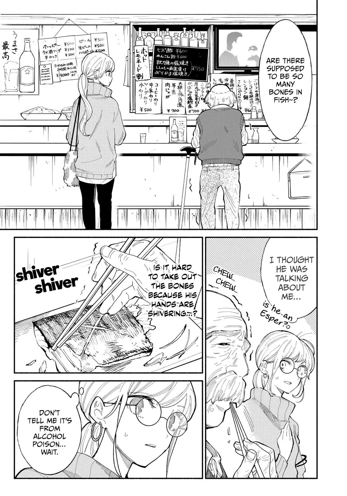 Tachinomi Goreijou Chapter 10 page 9