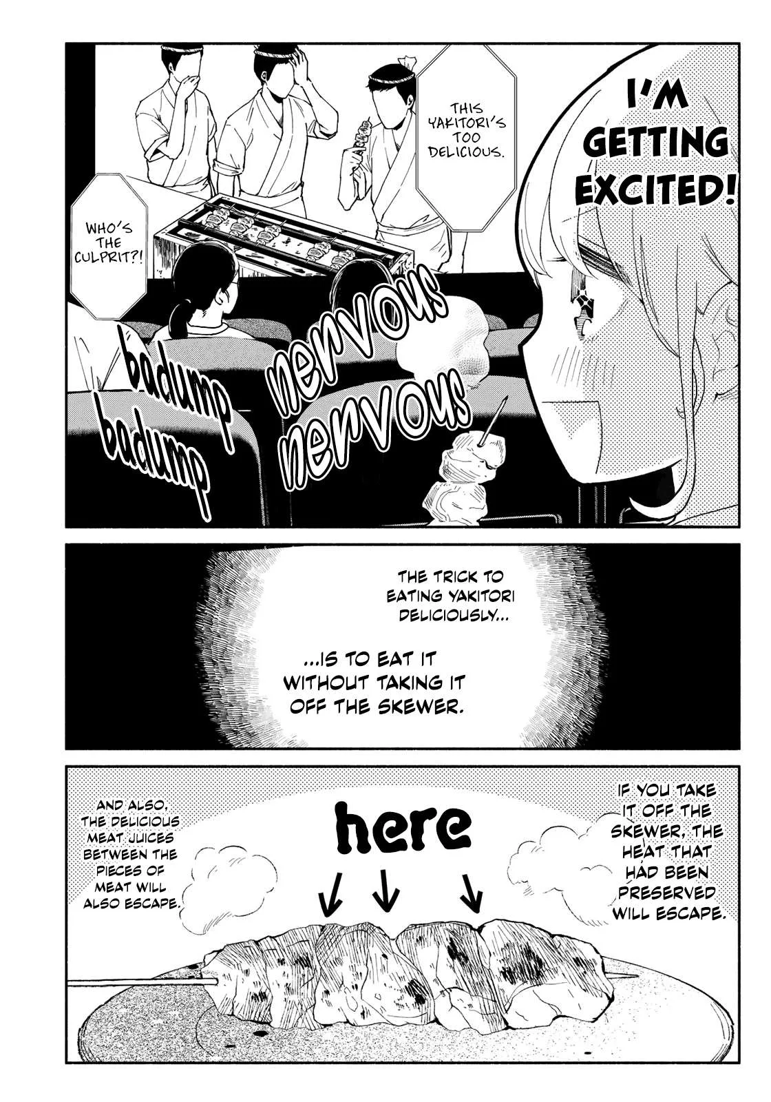 Tachinomi Goreijou Chapter 12 page 10