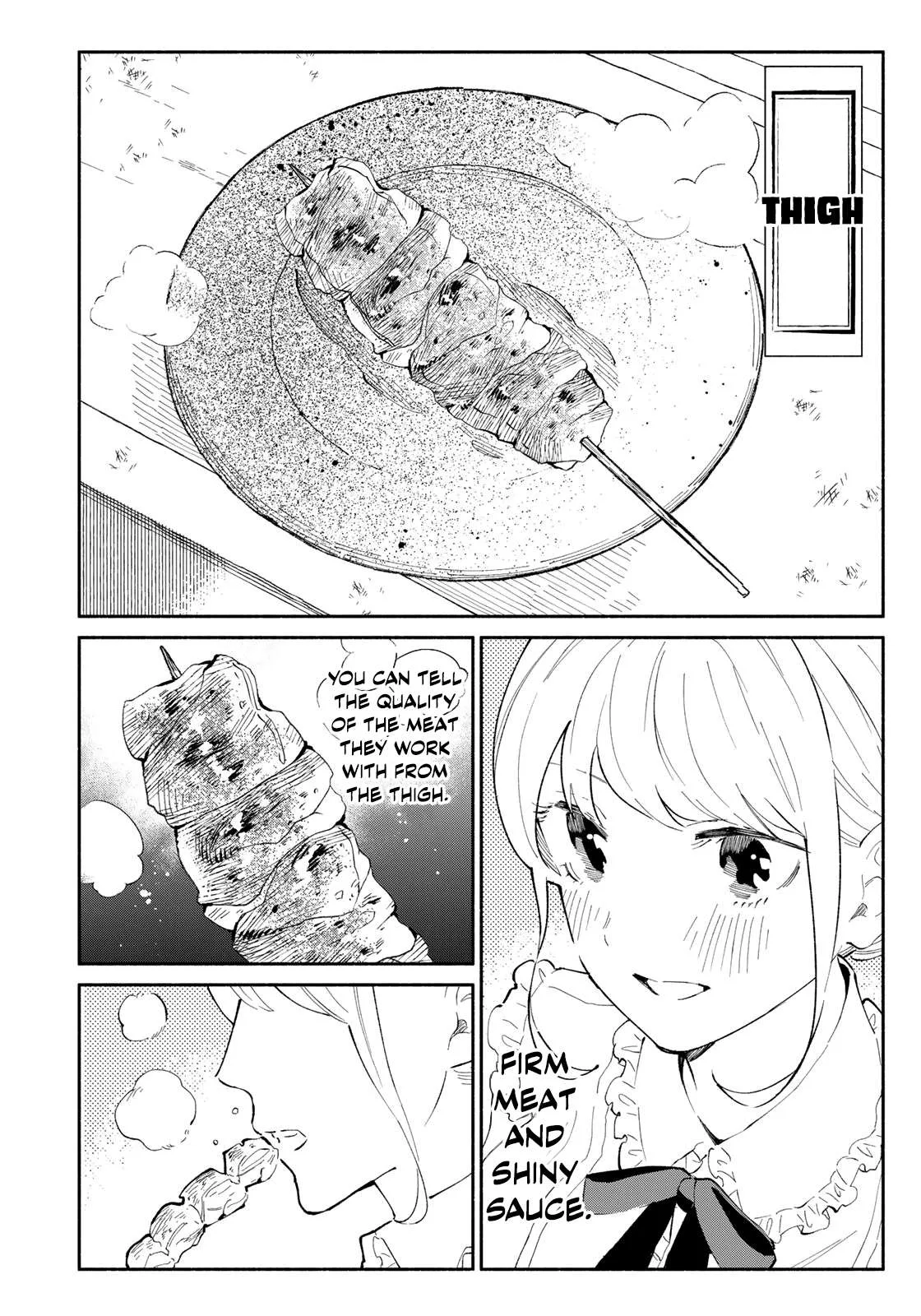 Tachinomi Goreijou Chapter 12 page 8