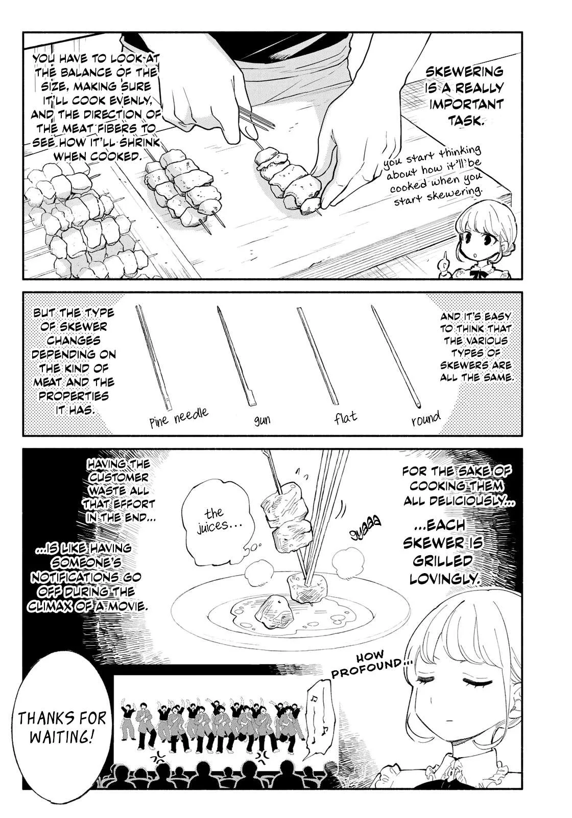 Tachinomi Goreijou Chapter 12 page 11