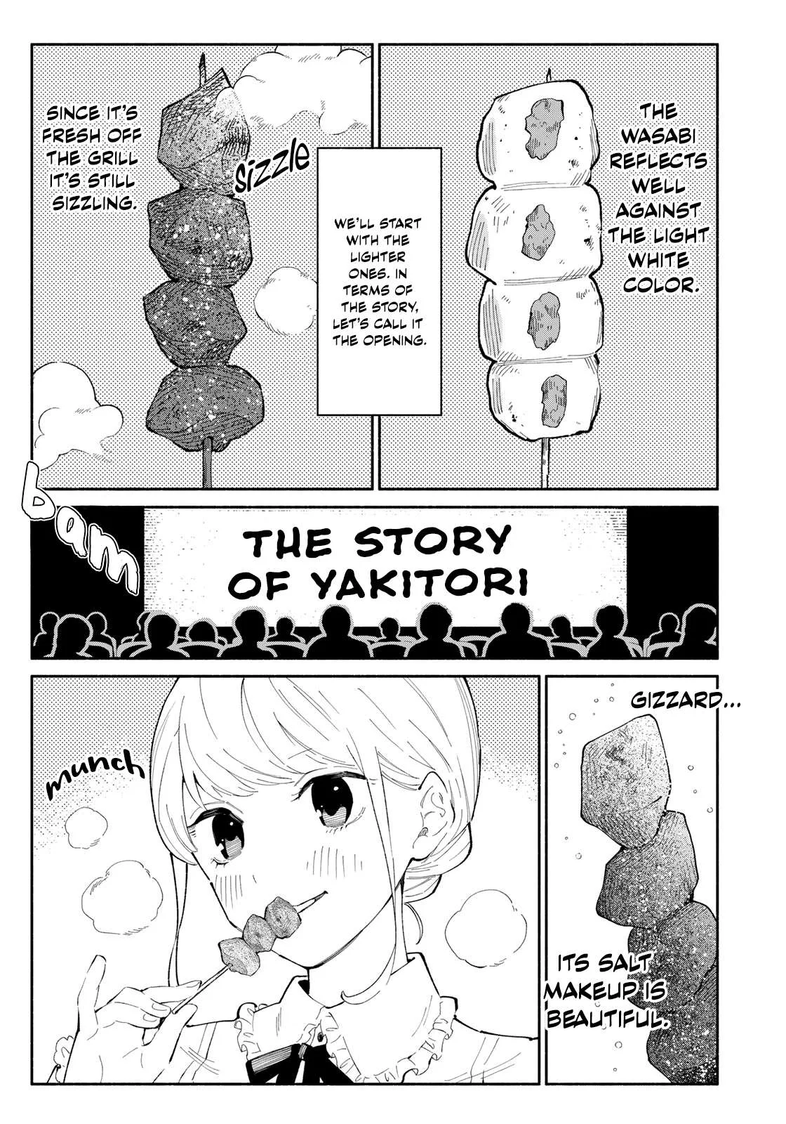 Tachinomi Goreijou Chapter 12 page 5