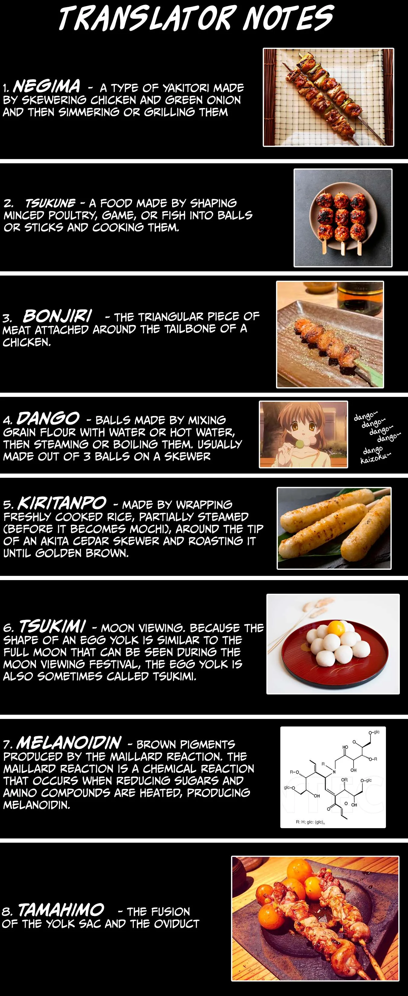 Tachinomi Goreijou Chapter 12 page 18