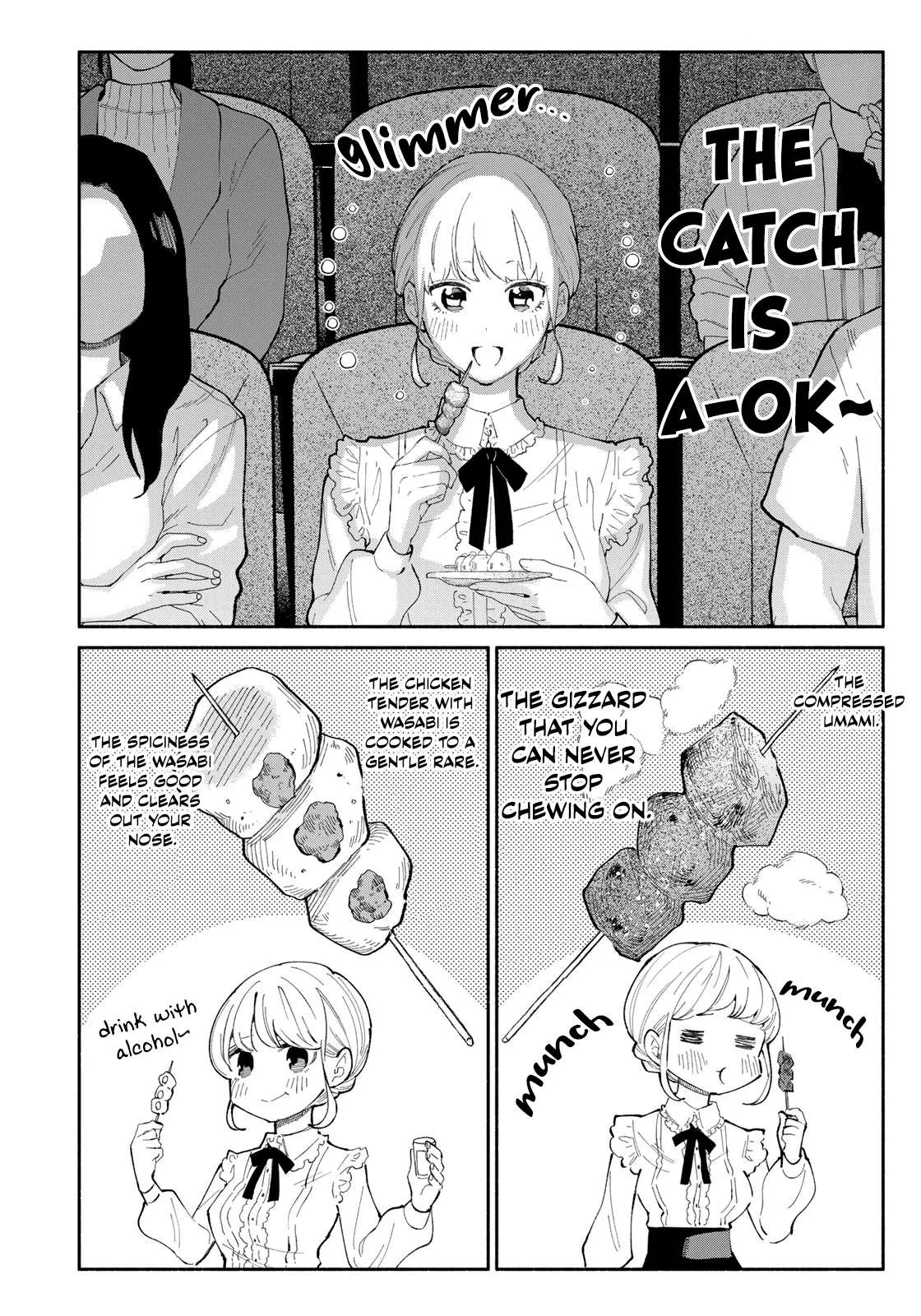Tachinomi Goreijou Chapter 12 page 6