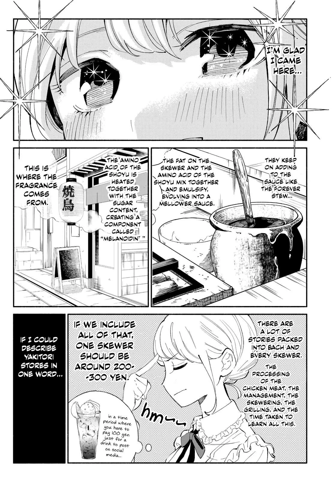 Tachinomi Goreijou Chapter 12 page 15