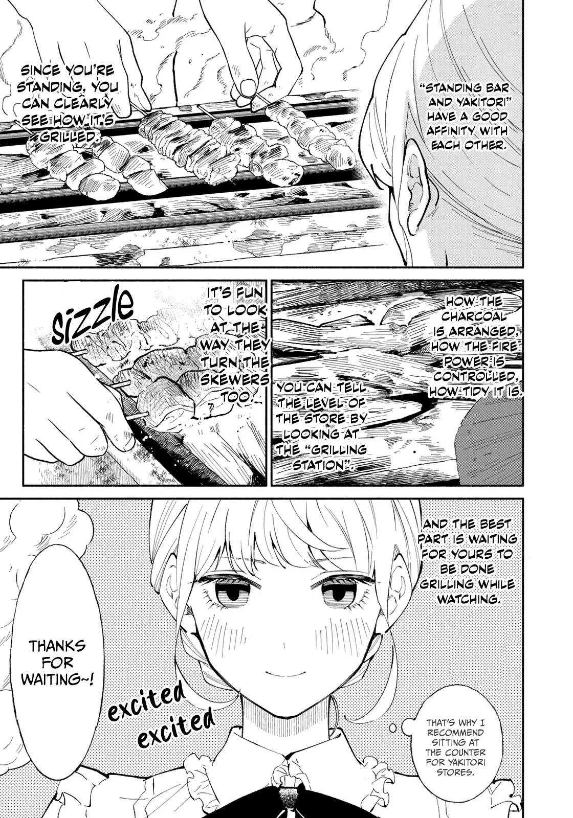 Tachinomi Goreijou Chapter 12 page 3