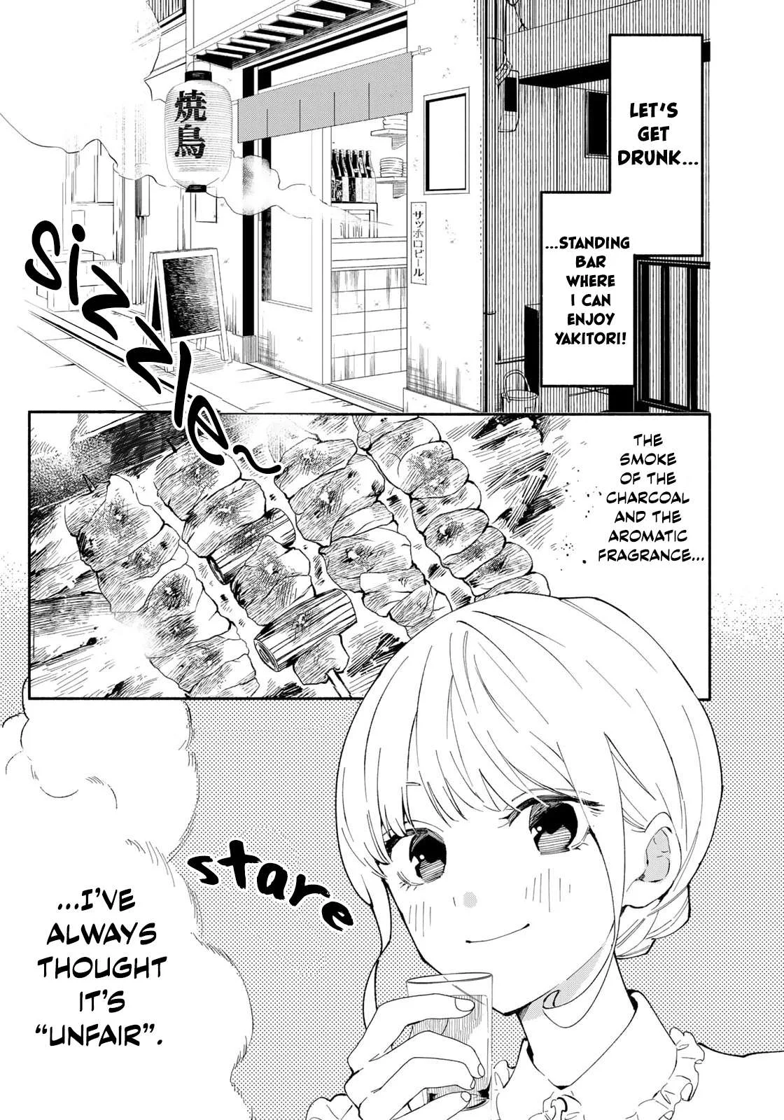Tachinomi Goreijou Chapter 12 page 1