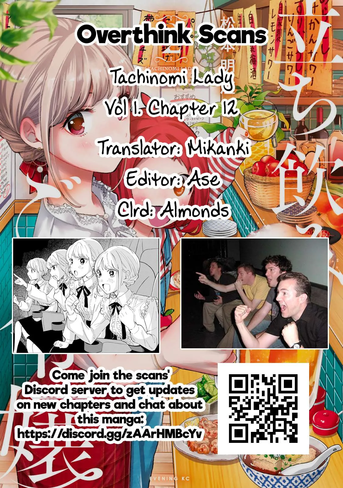 Tachinomi Goreijou Chapter 12 page 19