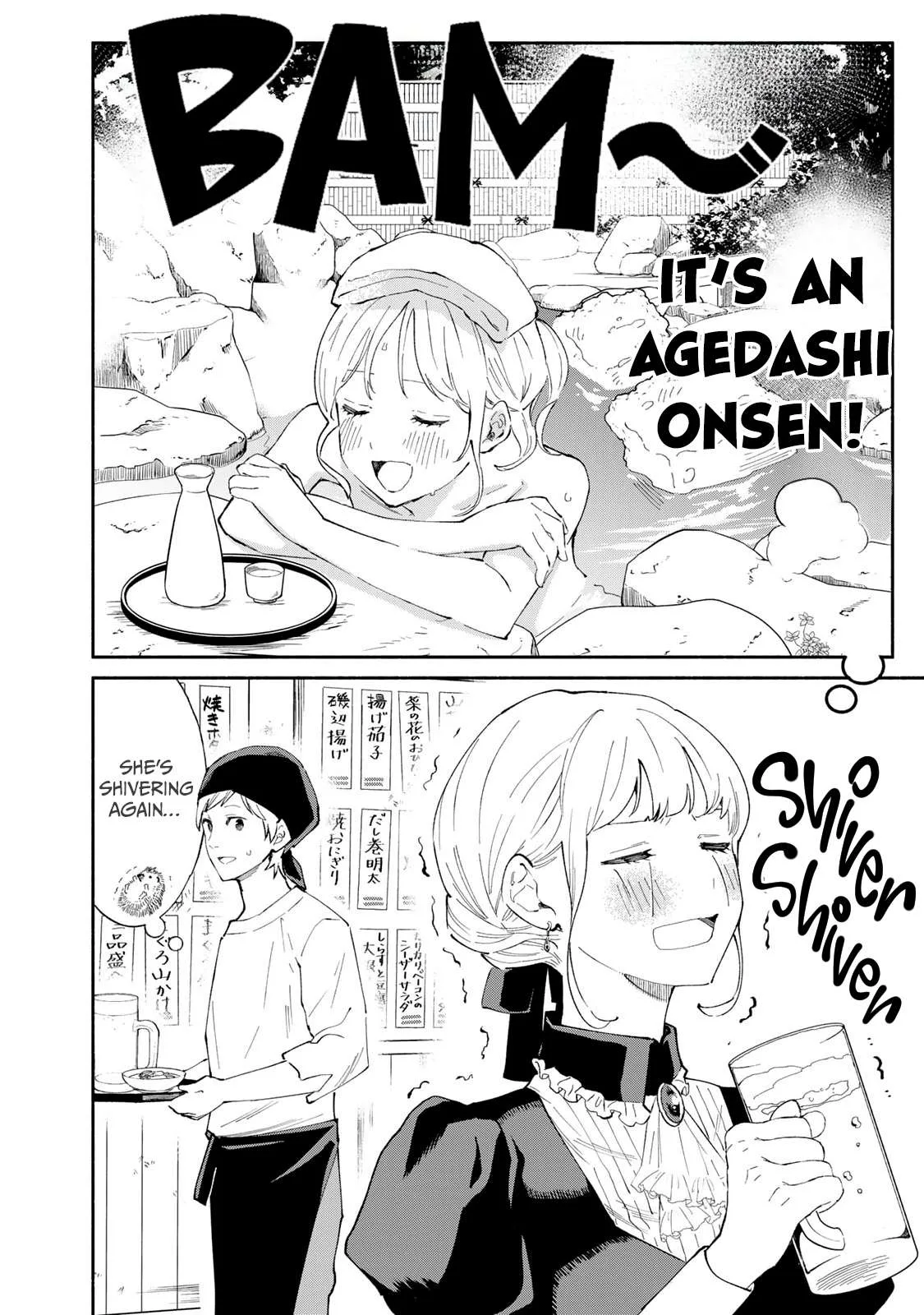 Tachinomi Goreijou Chapter 13 page 8