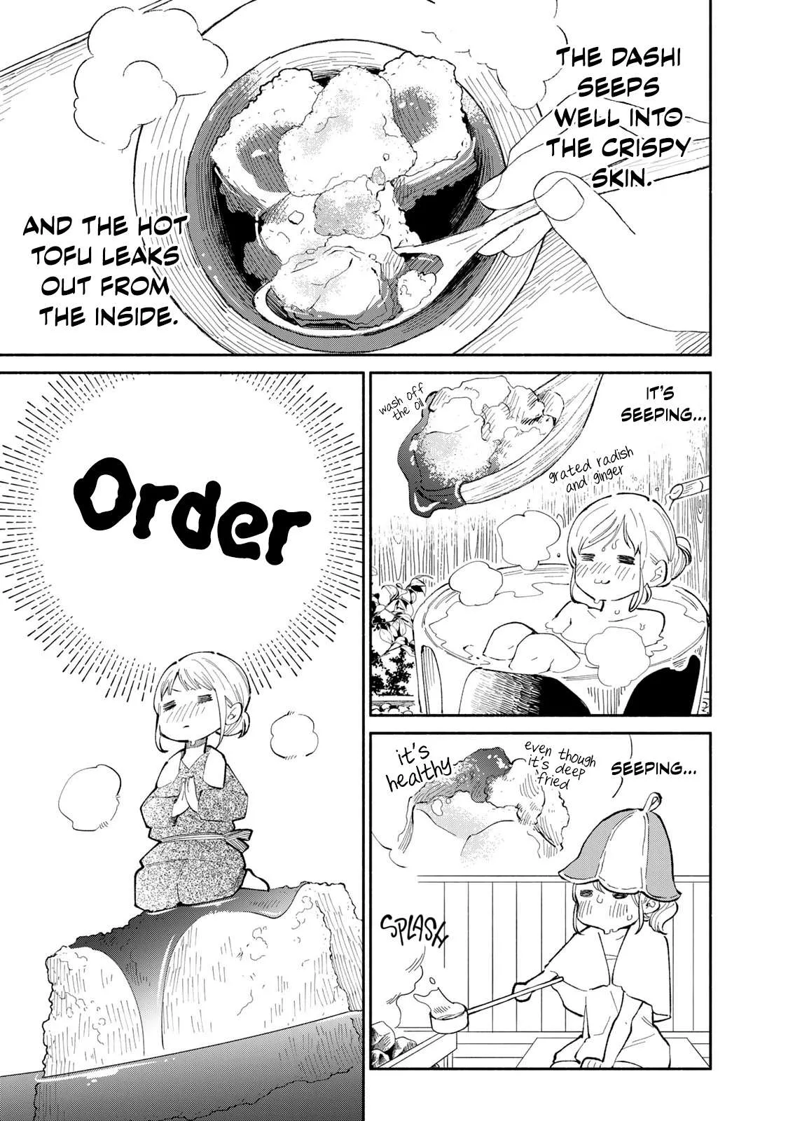 Tachinomi Goreijou Chapter 13 page 9