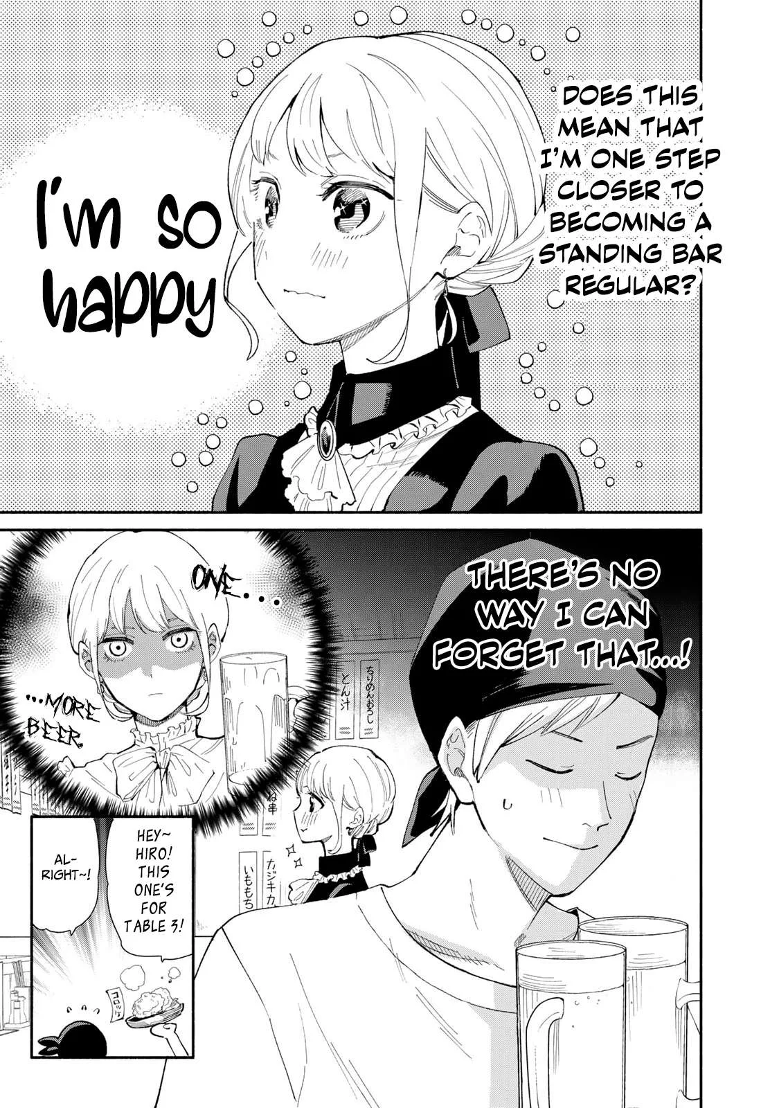 Tachinomi Goreijou Chapter 13 page 3
