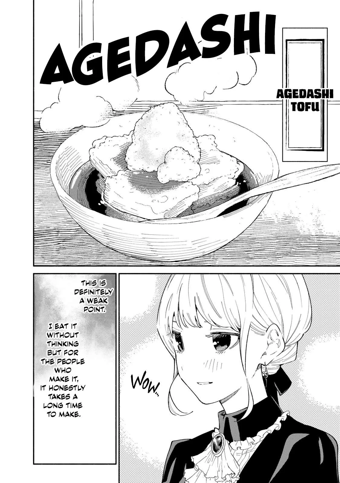 Tachinomi Goreijou Chapter 13 page 6