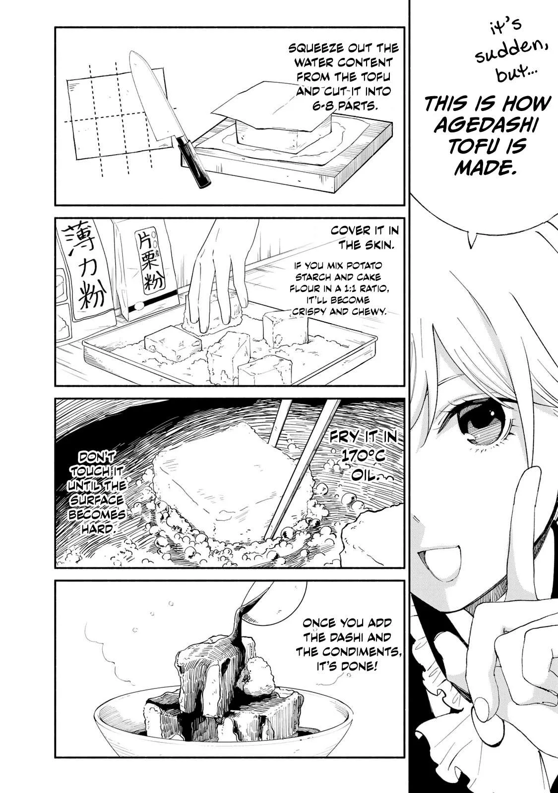 Tachinomi Goreijou Chapter 13 page 10