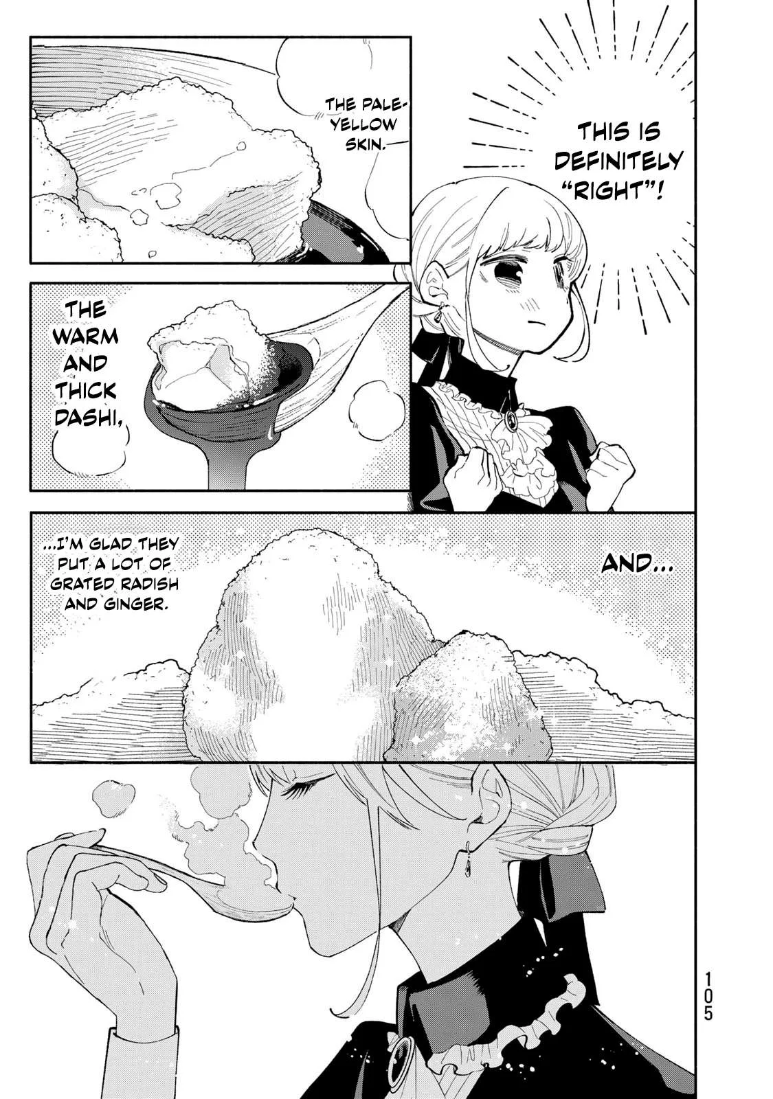 Tachinomi Goreijou Chapter 13 page 7