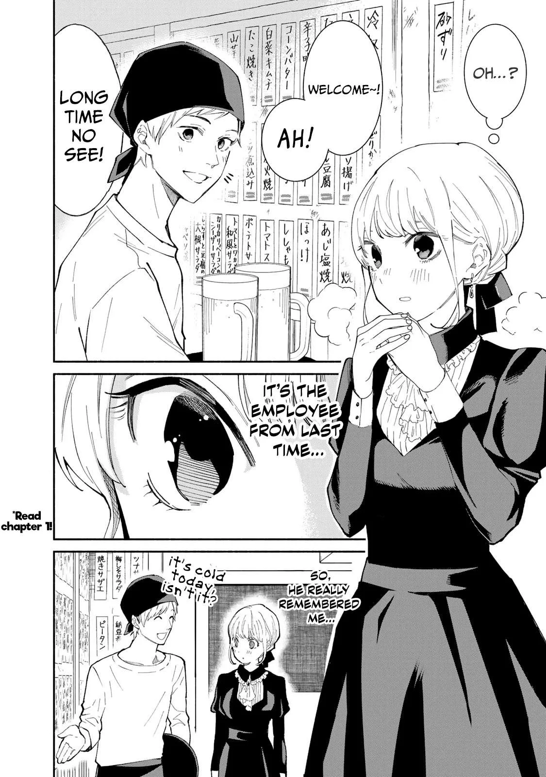 Tachinomi Goreijou Chapter 13 page 2