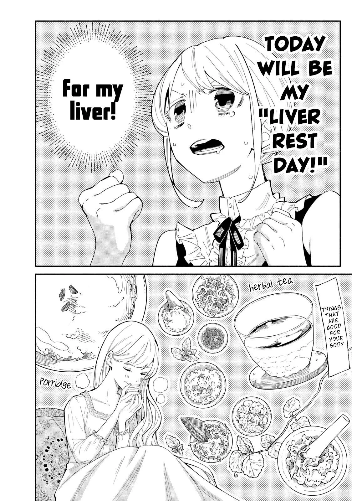 Tachinomi Goreijou Chapter 14 page 6