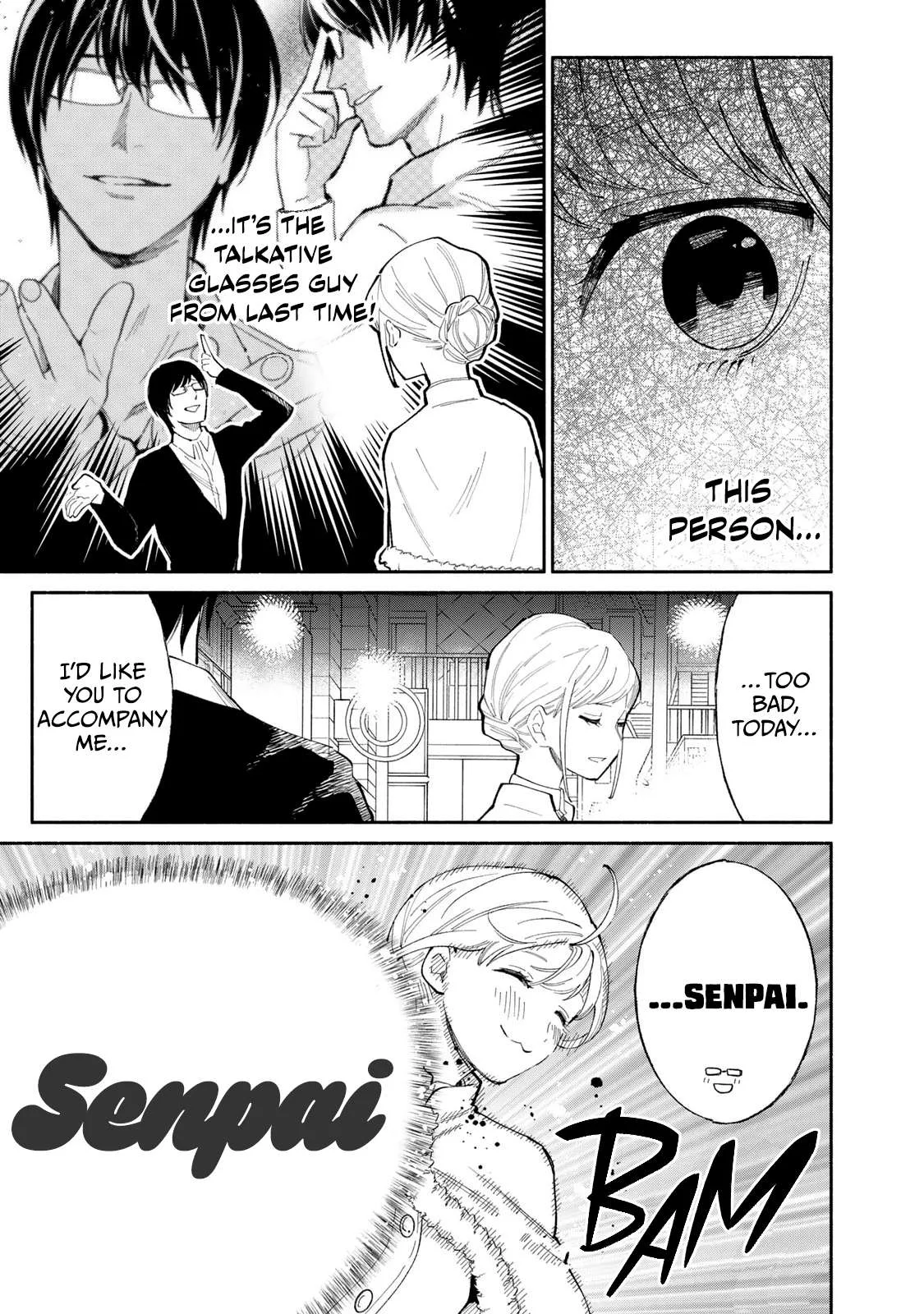 Tachinomi Goreijou Chapter 14 page 11