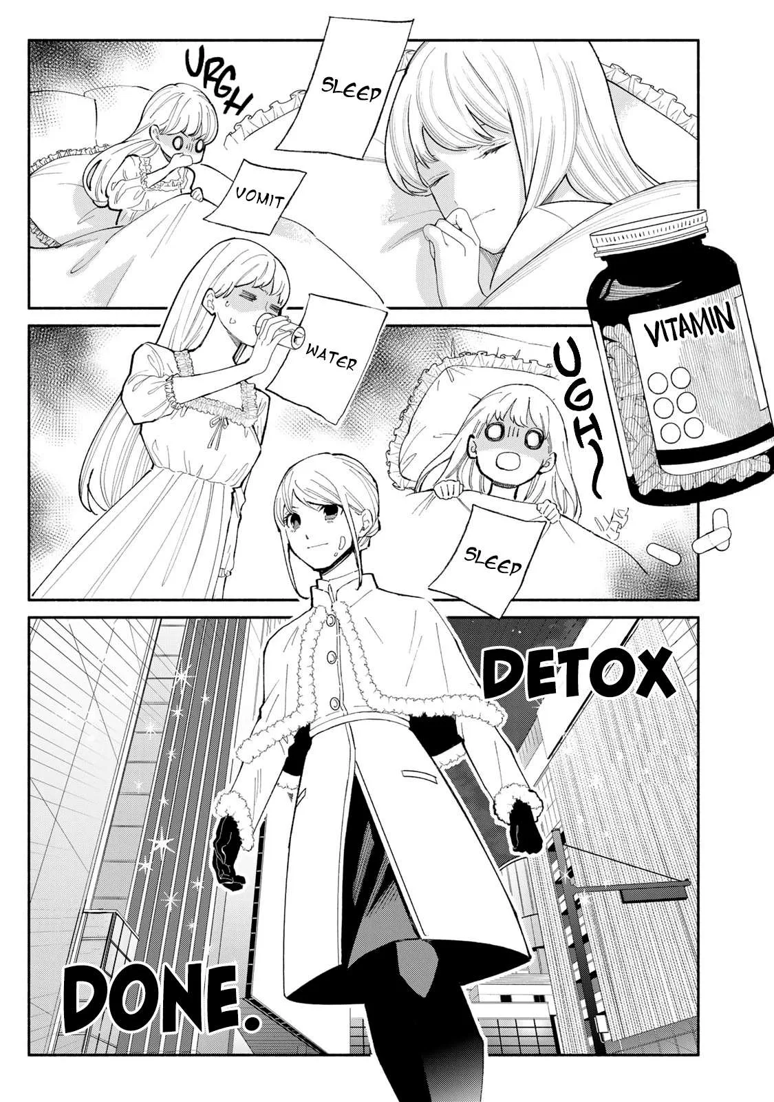 Tachinomi Goreijou Chapter 14 page 7