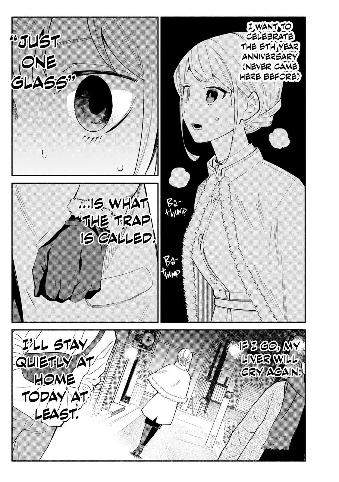 Tachinomi Goreijou Chapter 14 page 9