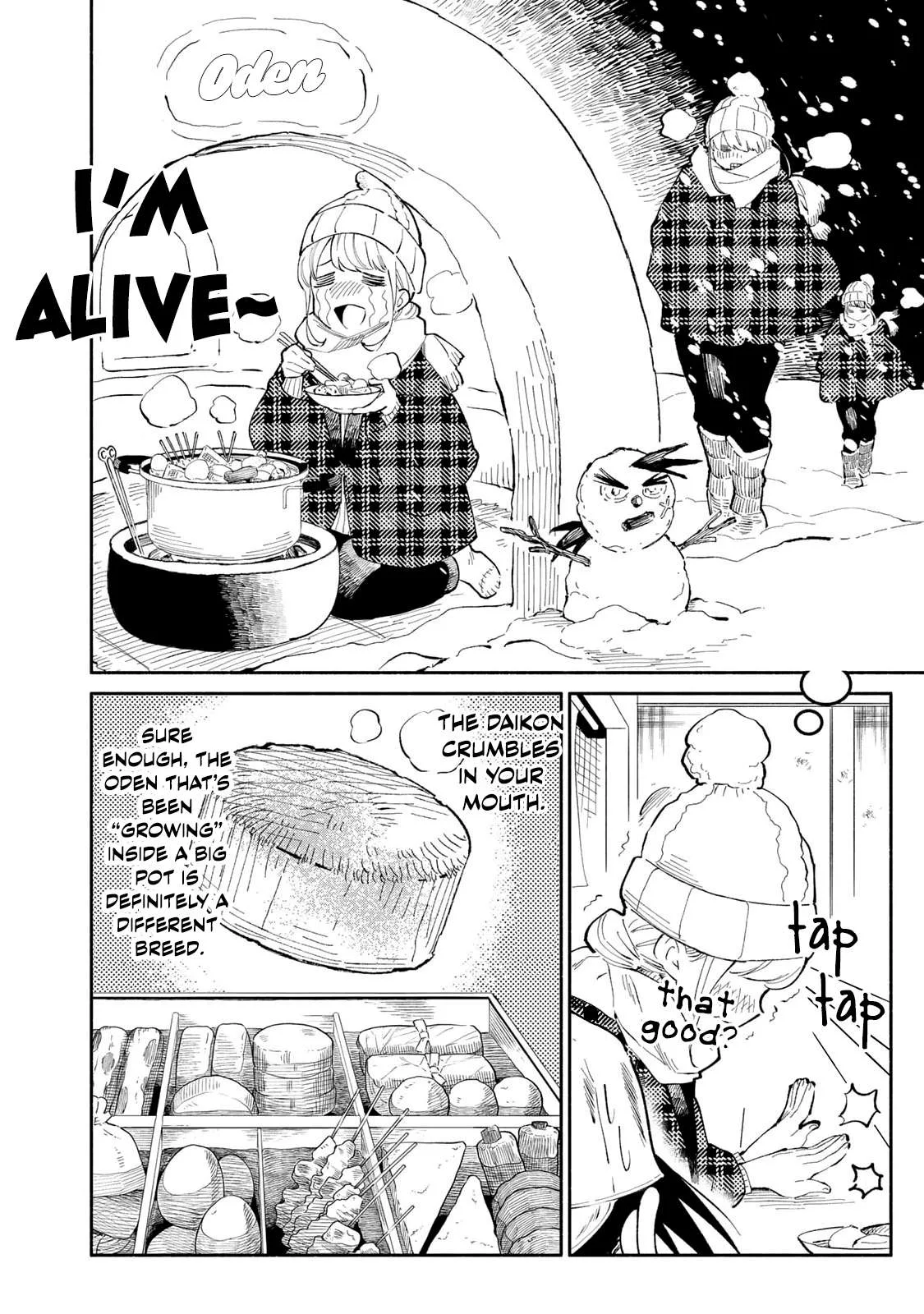Tachinomi Goreijou Chapter 15 page 10