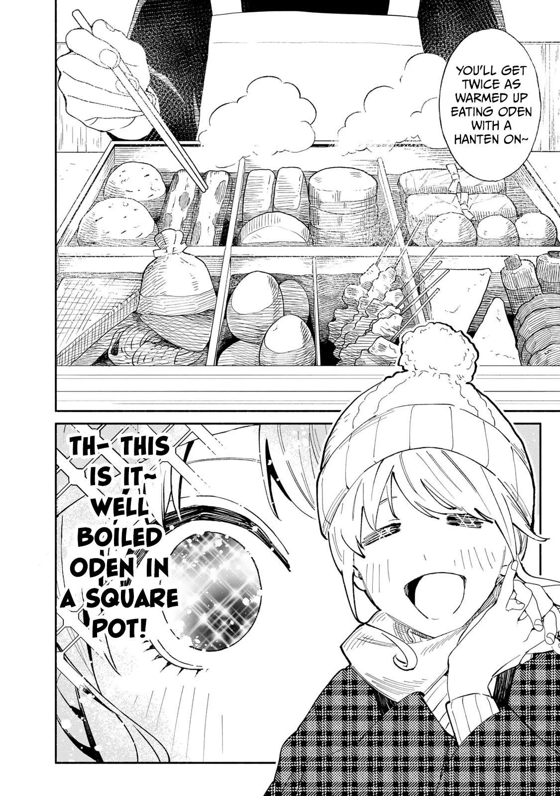 Tachinomi Goreijou Chapter 15 page 6