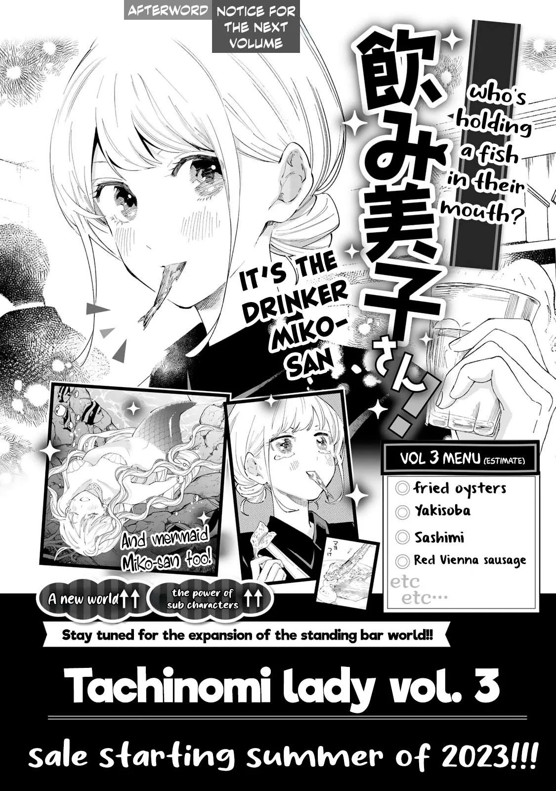 Tachinomi Goreijou Chapter 15 page 21