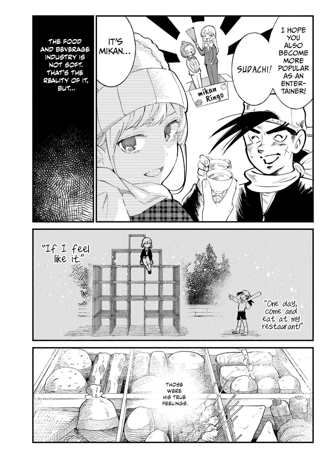 Tachinomi Goreijou Chapter 15 page 19