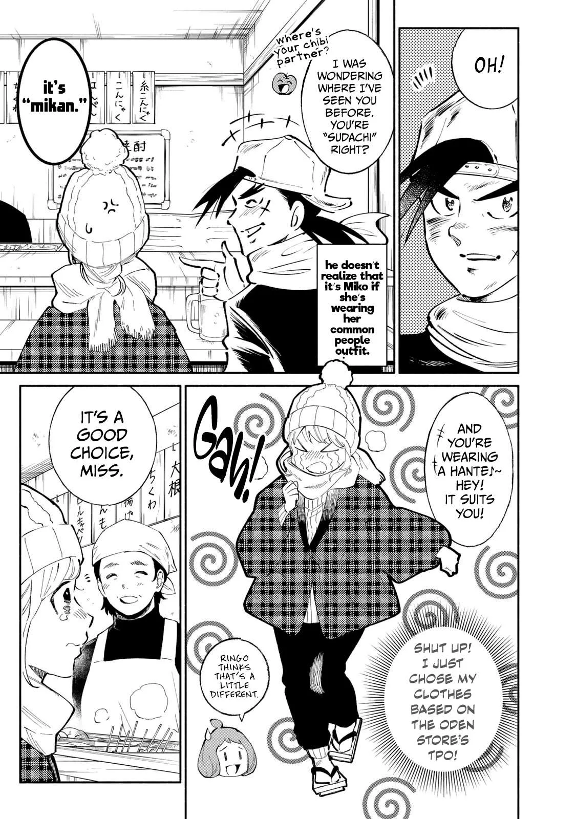 Tachinomi Goreijou Chapter 15 page 5