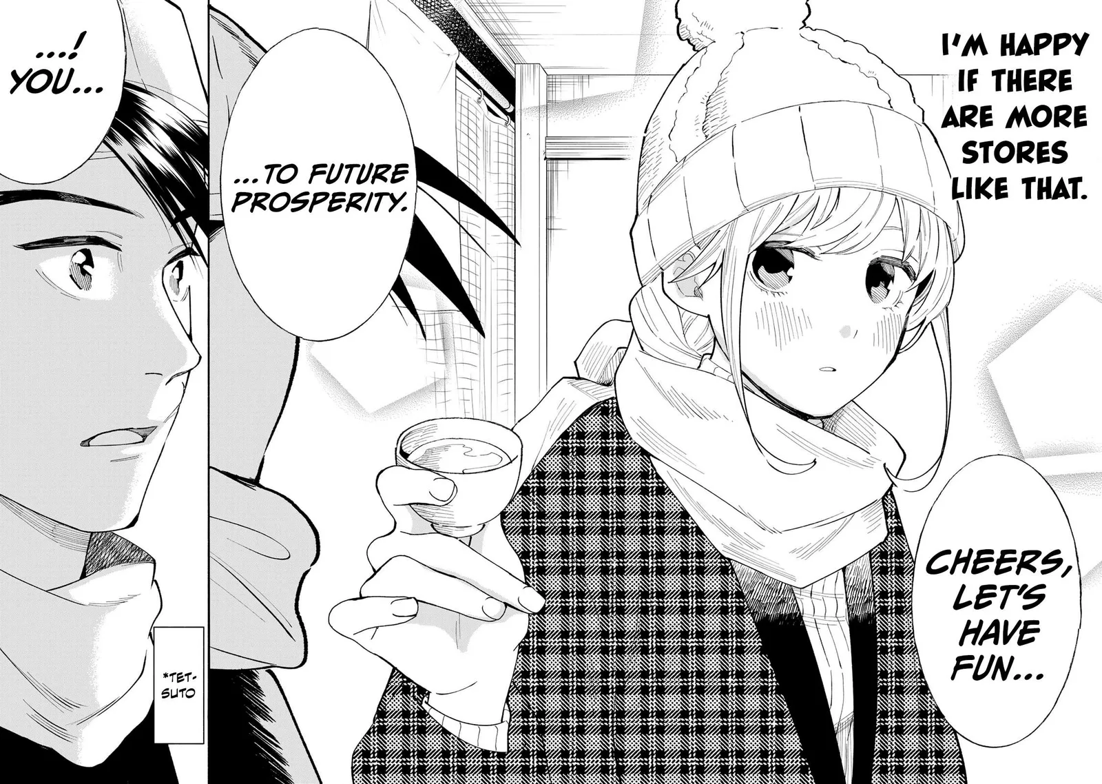 Tachinomi Goreijou Chapter 15 page 18