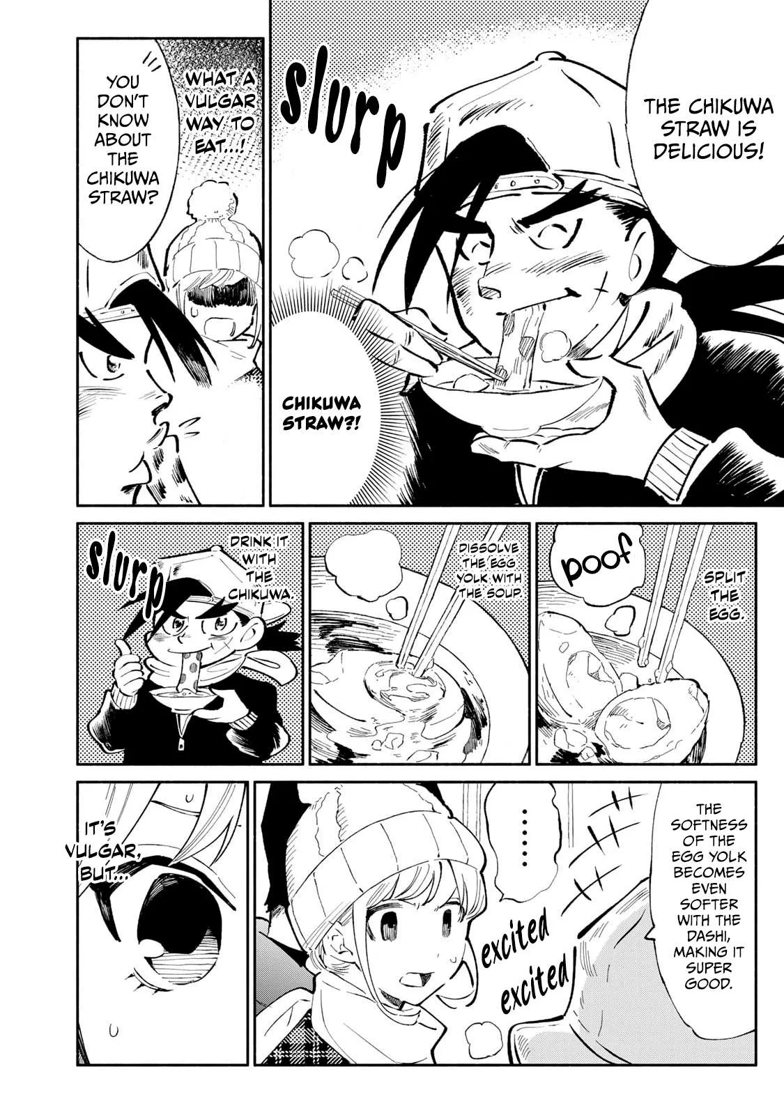 Tachinomi Goreijou Chapter 15 page 12