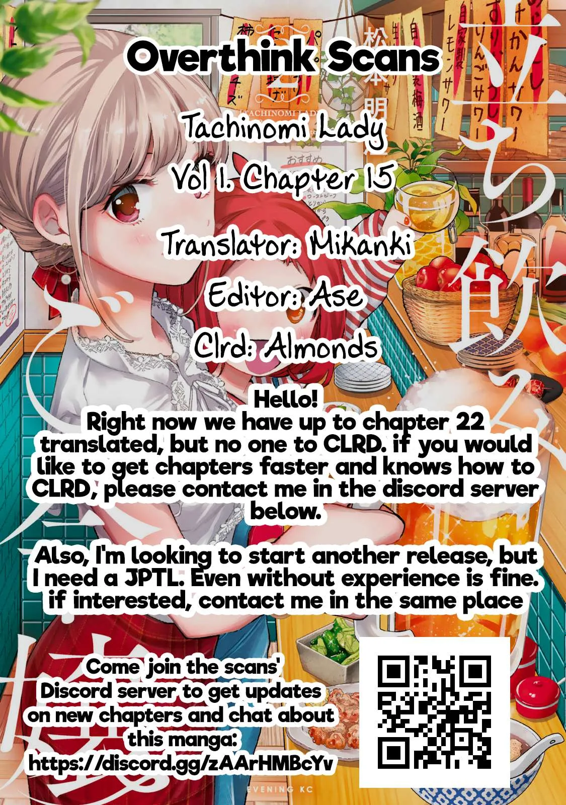 Tachinomi Goreijou Chapter 15 page 28