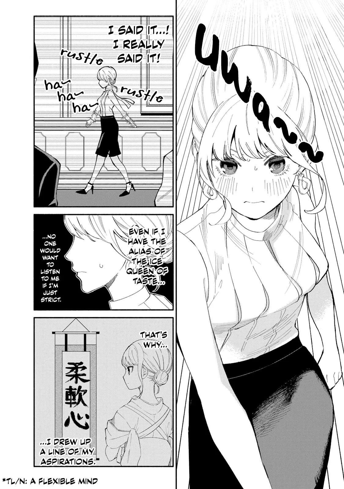 Tachinomi Goreijou Chapter 16 page 9