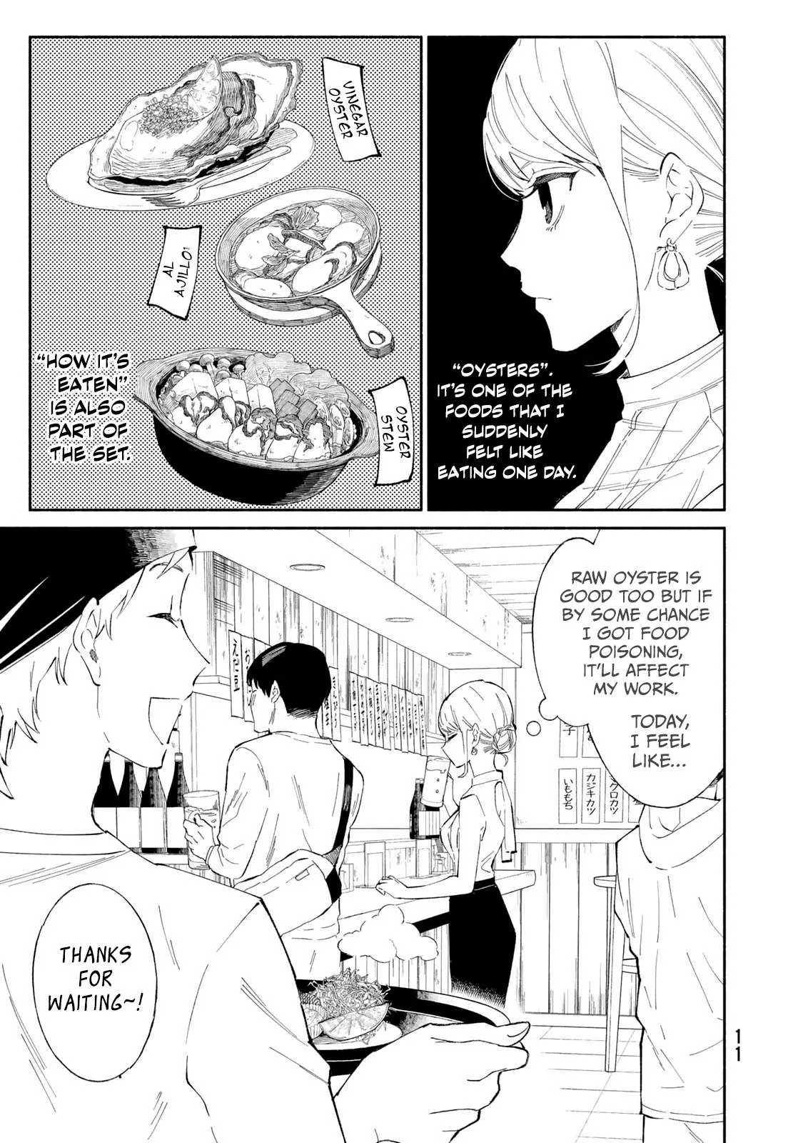 Tachinomi Goreijou Chapter 16 page 12