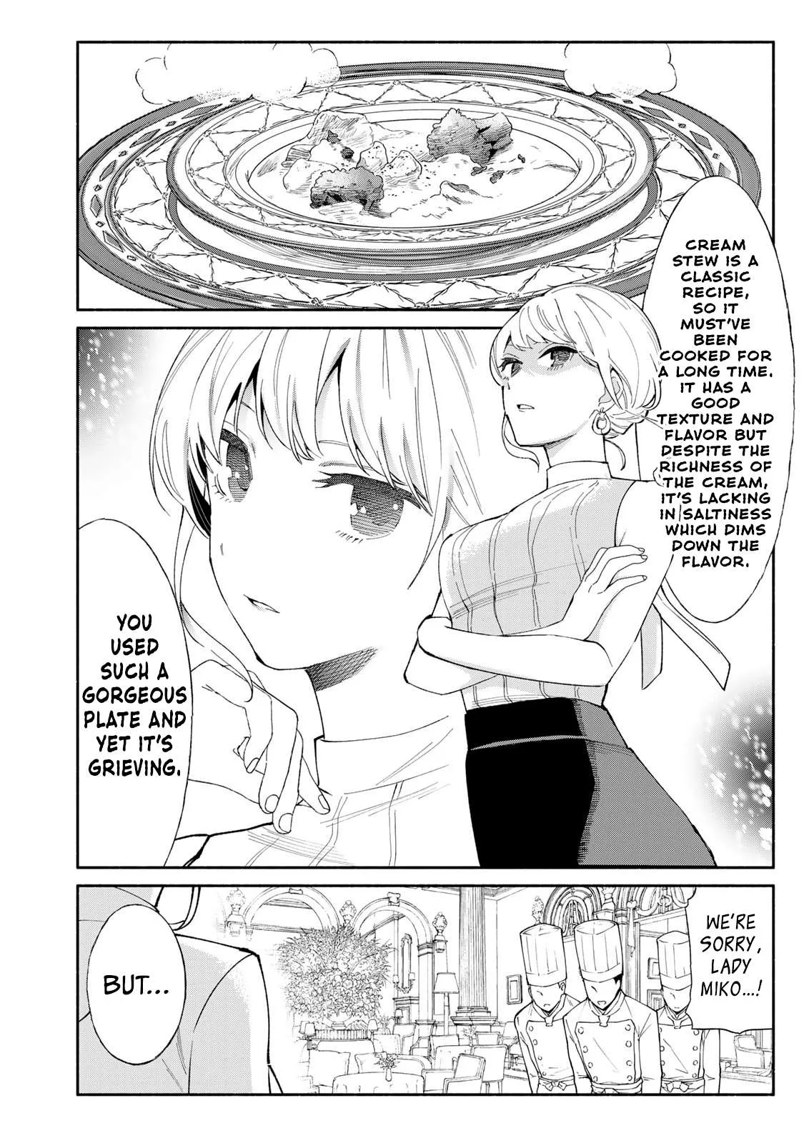Tachinomi Goreijou Chapter 16 page 7
