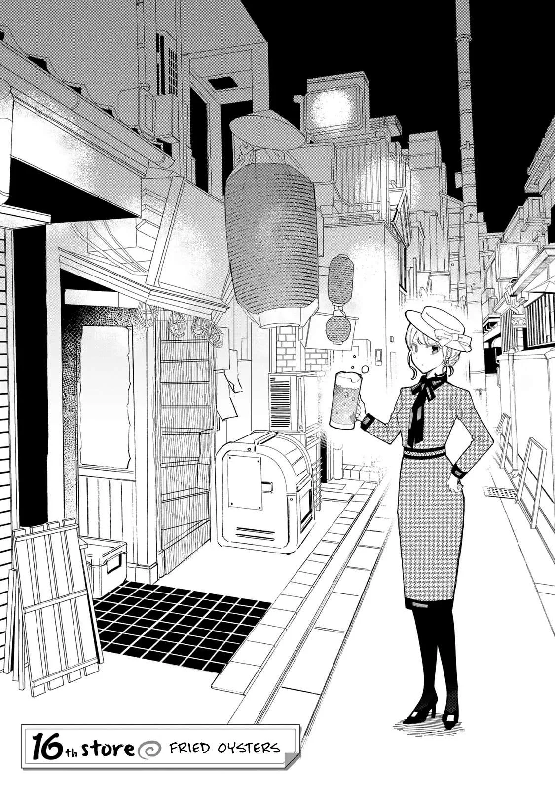 Tachinomi Goreijou Chapter 16 page 6