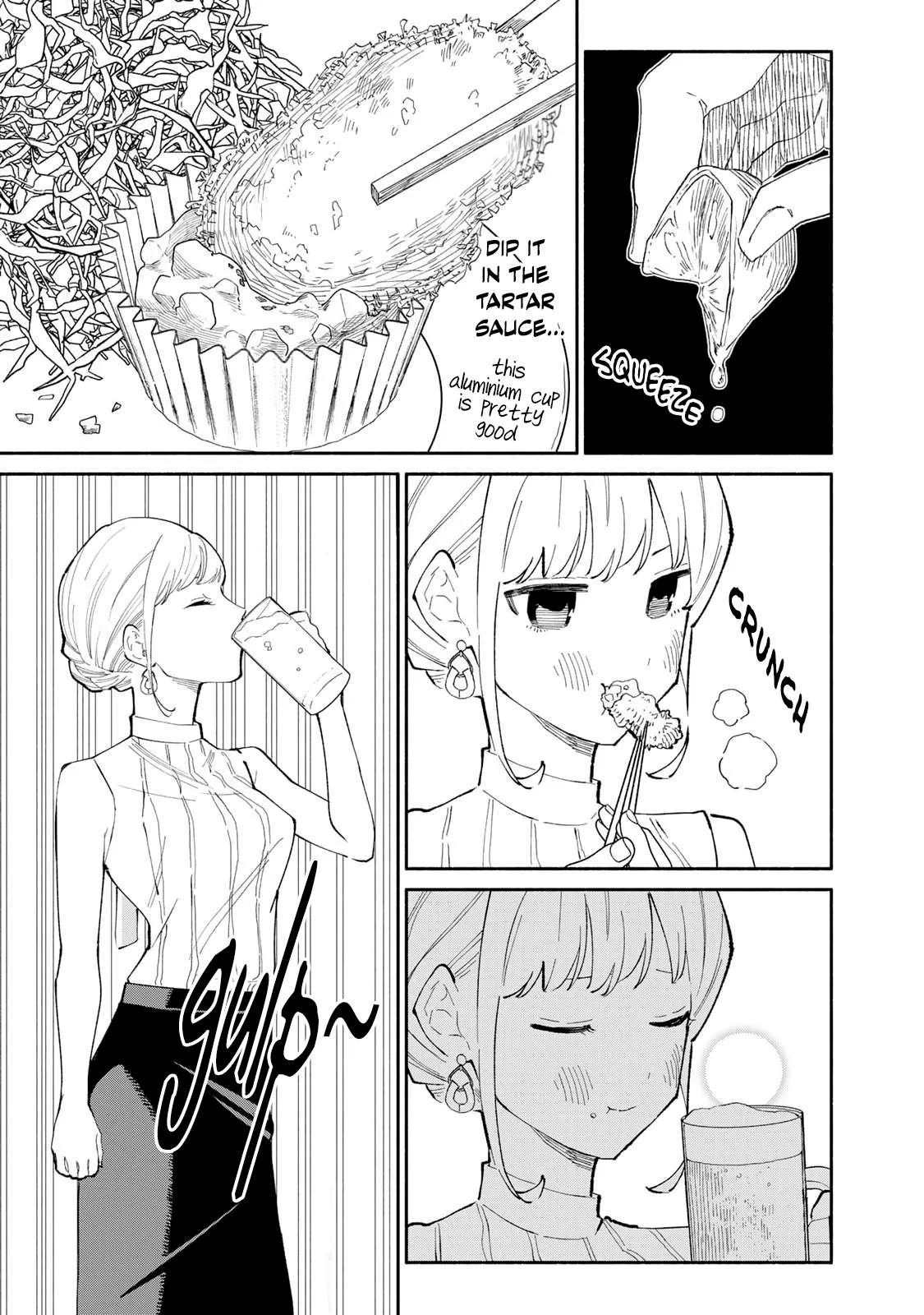 Tachinomi Goreijou Chapter 16 page 14