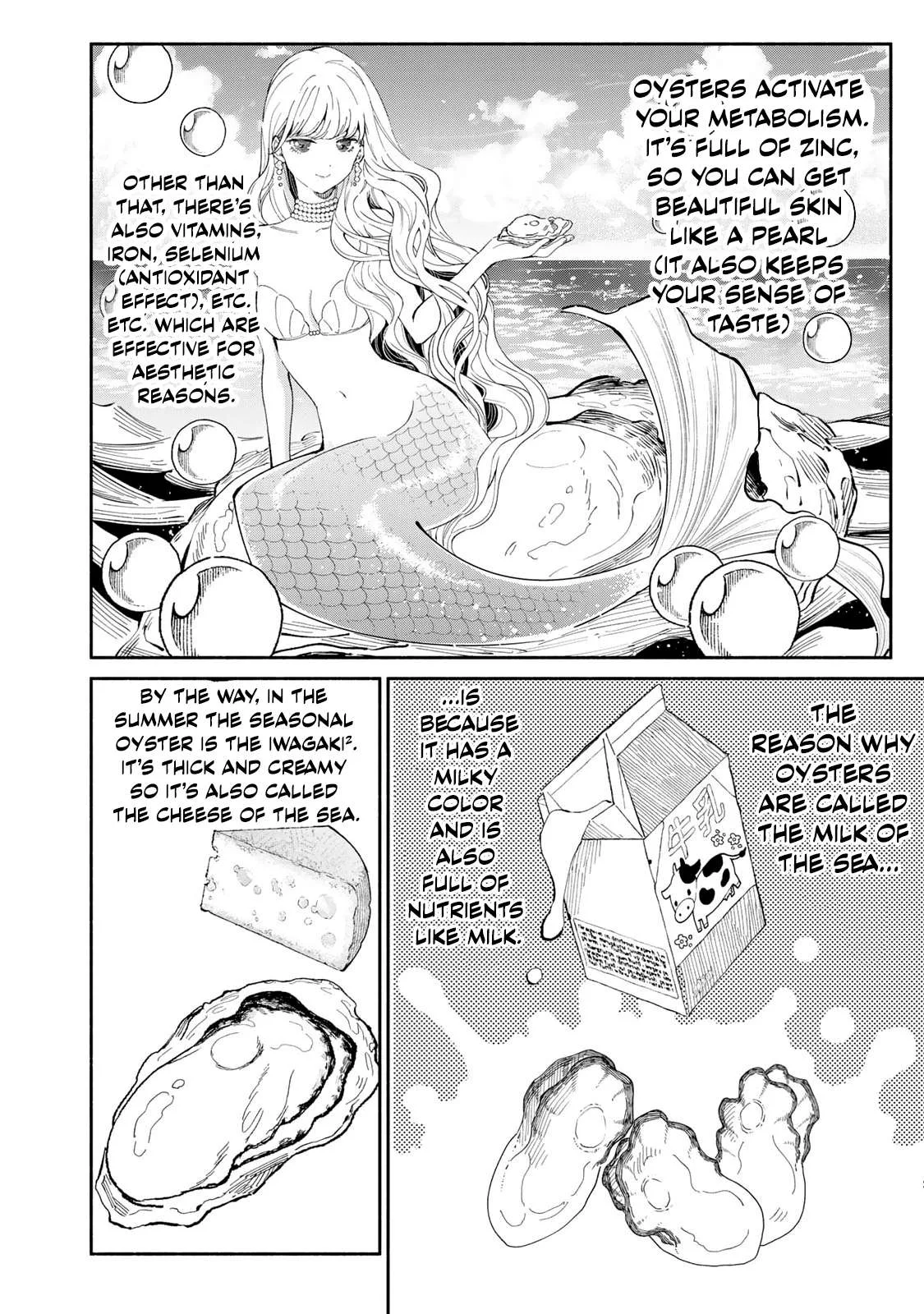 Tachinomi Goreijou Chapter 16 page 17