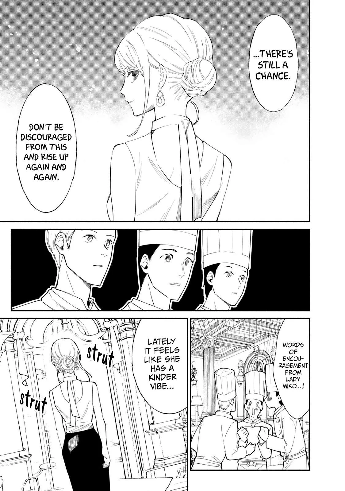 Tachinomi Goreijou Chapter 16 page 8