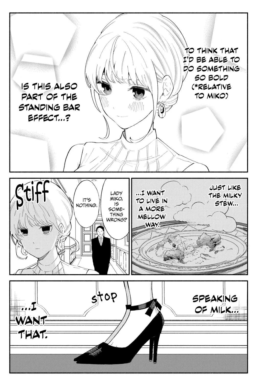 Tachinomi Goreijou Chapter 16 page 10