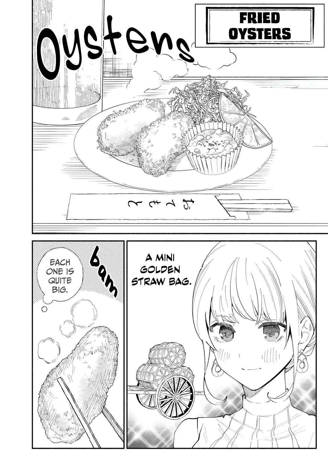 Tachinomi Goreijou Chapter 16 page 13