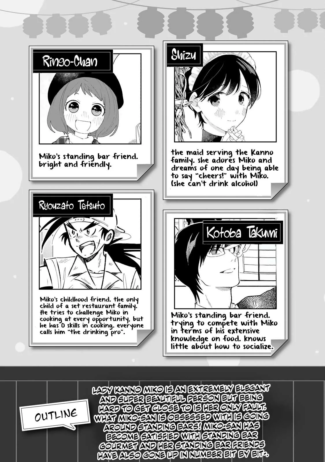 Tachinomi Goreijou Chapter 16 page 4