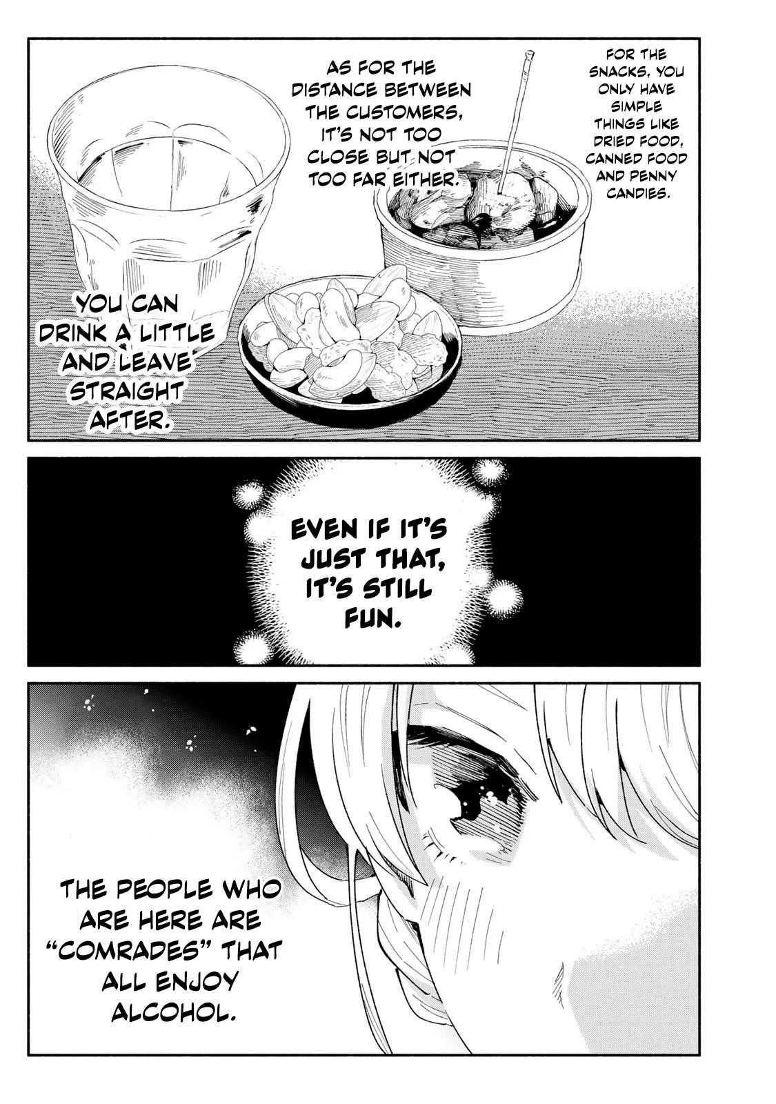 Tachinomi Goreijou Chapter 17 page 15
