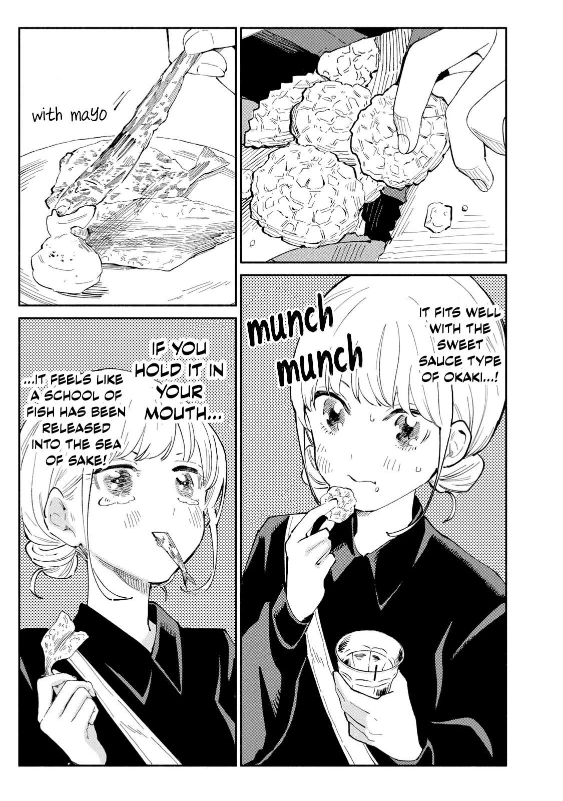 Tachinomi Goreijou Chapter 17 page 13