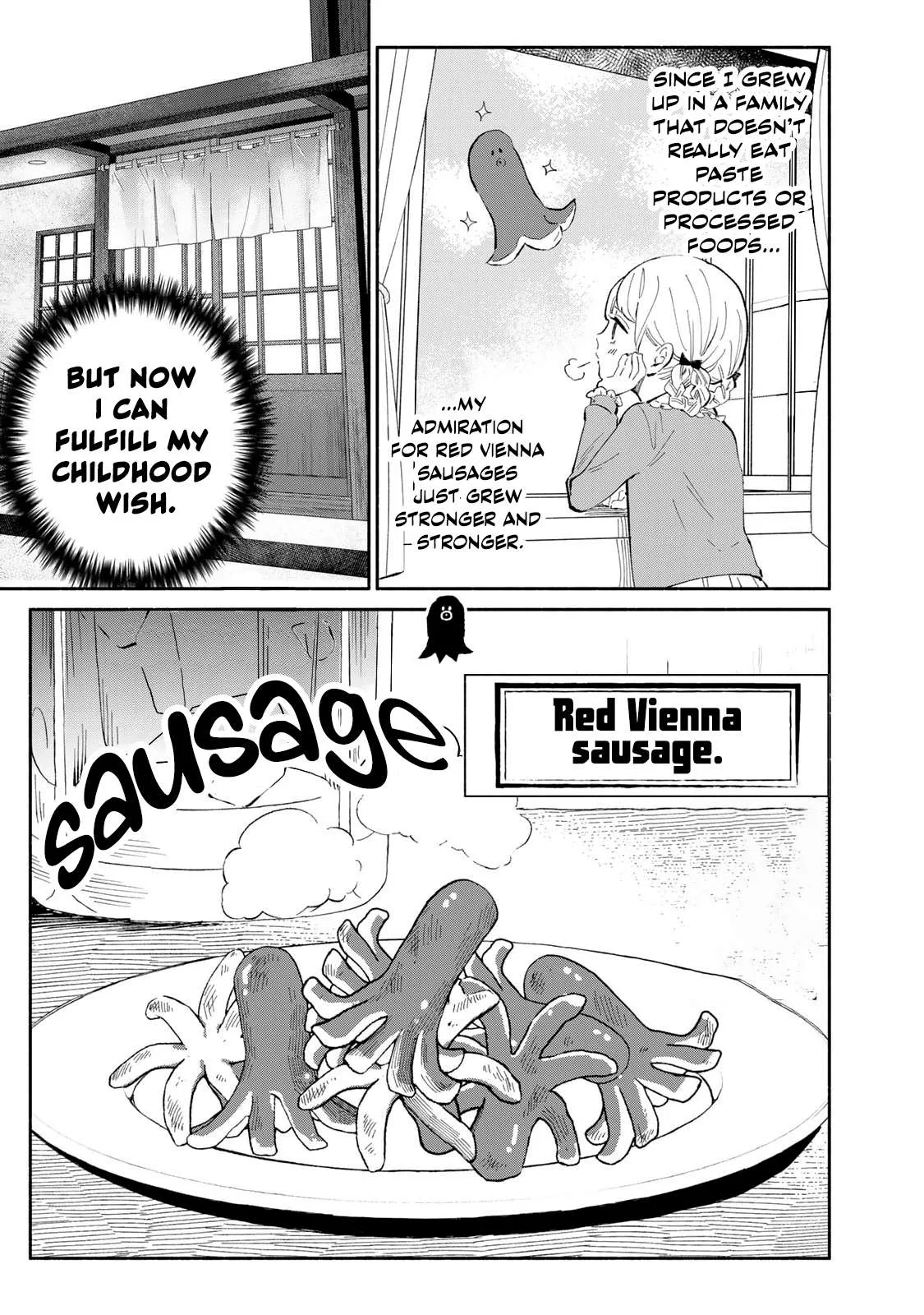 Tachinomi Goreijou Chapter 18 page 7