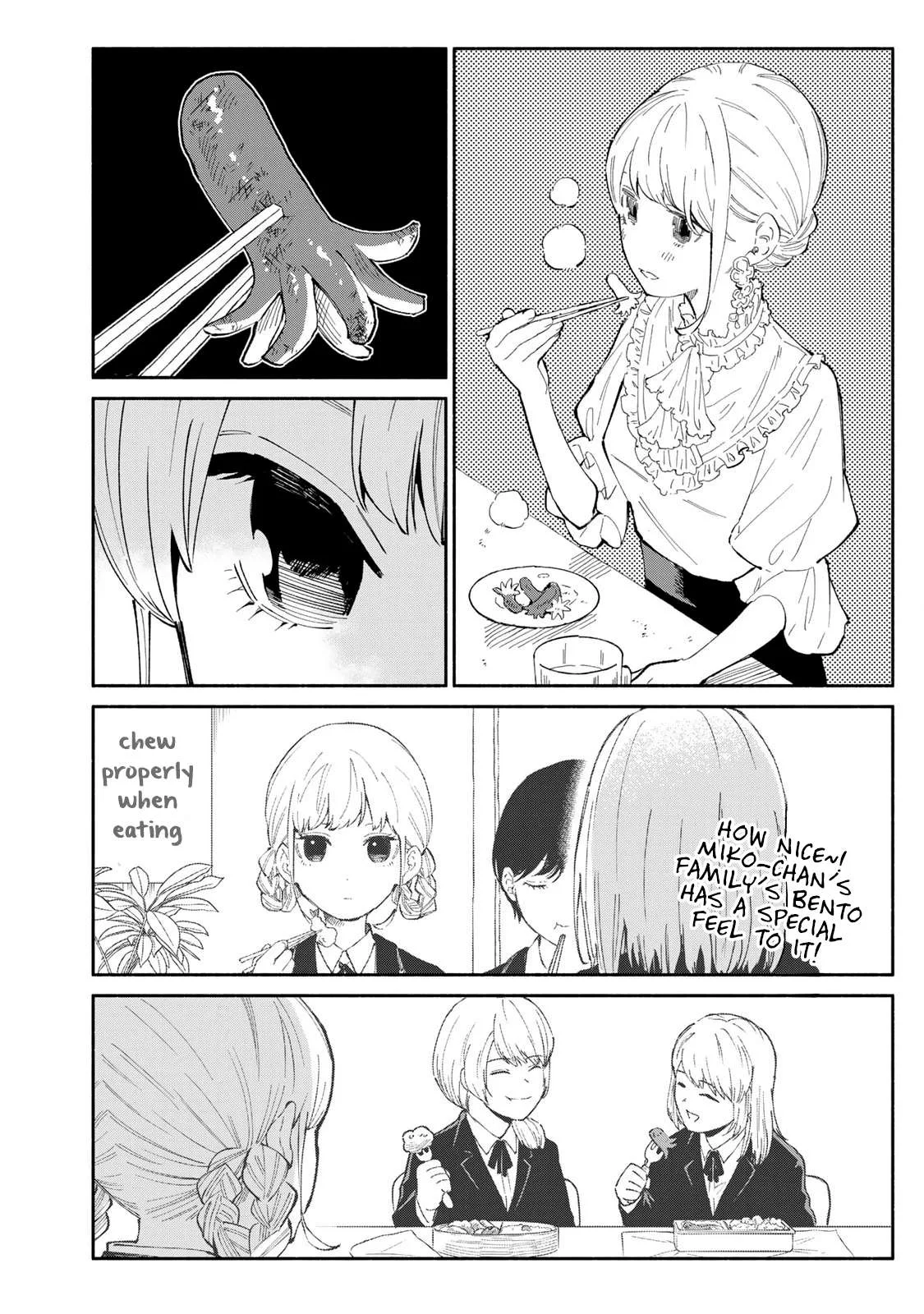 Tachinomi Goreijou Chapter 18 page 12