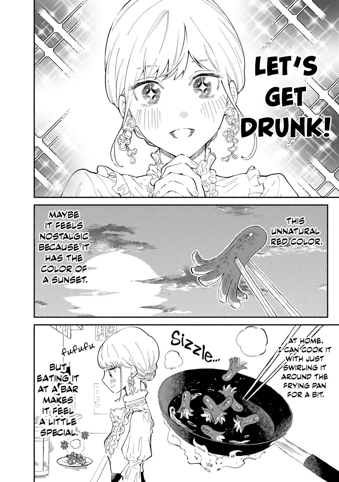 Tachinomi Goreijou Chapter 18 page 8