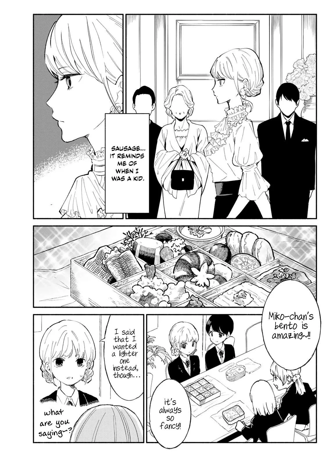 Tachinomi Goreijou Chapter 18 page 4