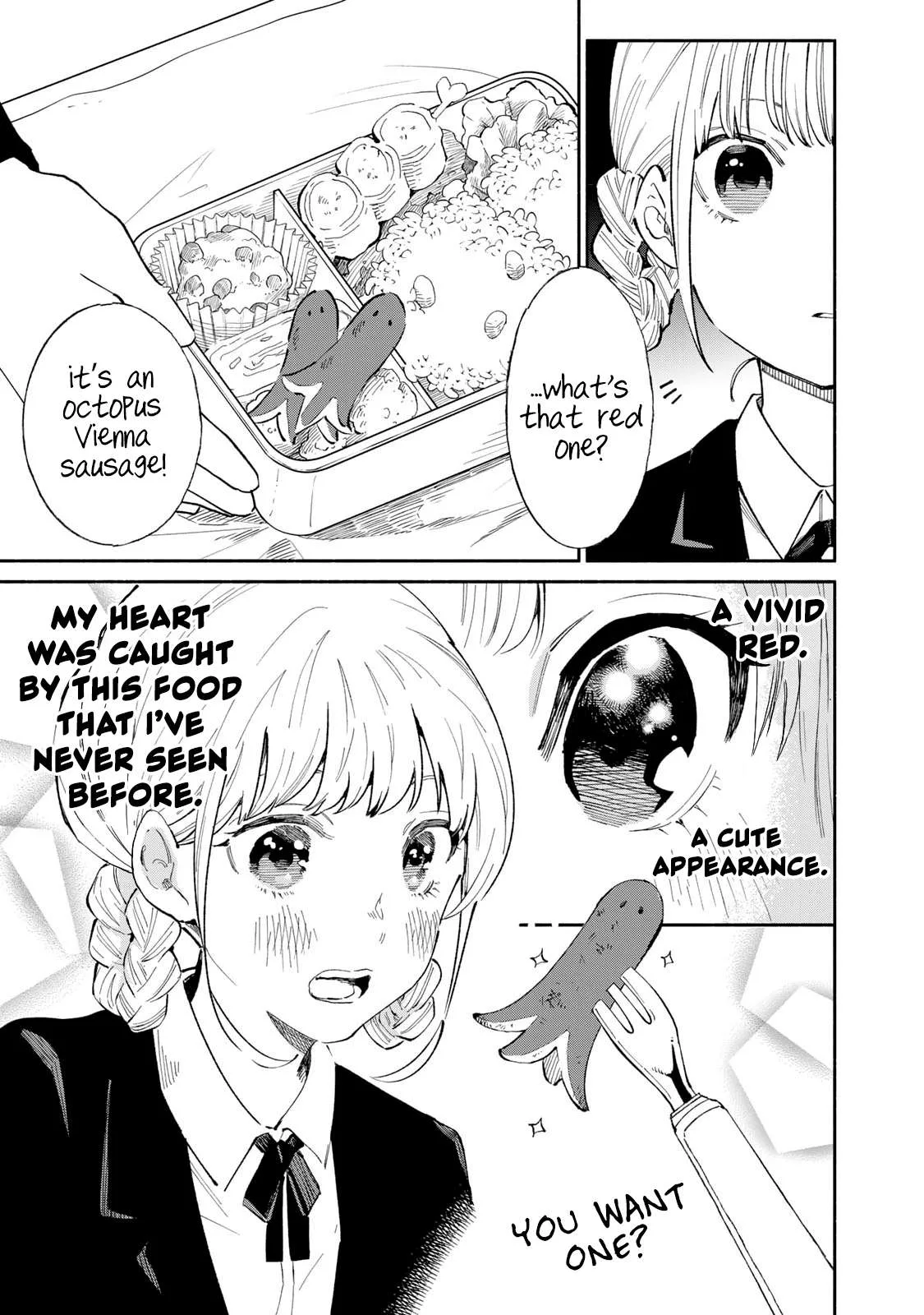 Tachinomi Goreijou Chapter 18 page 5